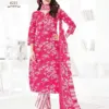 Suryajyoti Trendy Cotton Vol 62 Pure Cotton Wholesale Salwar Suit Catalog